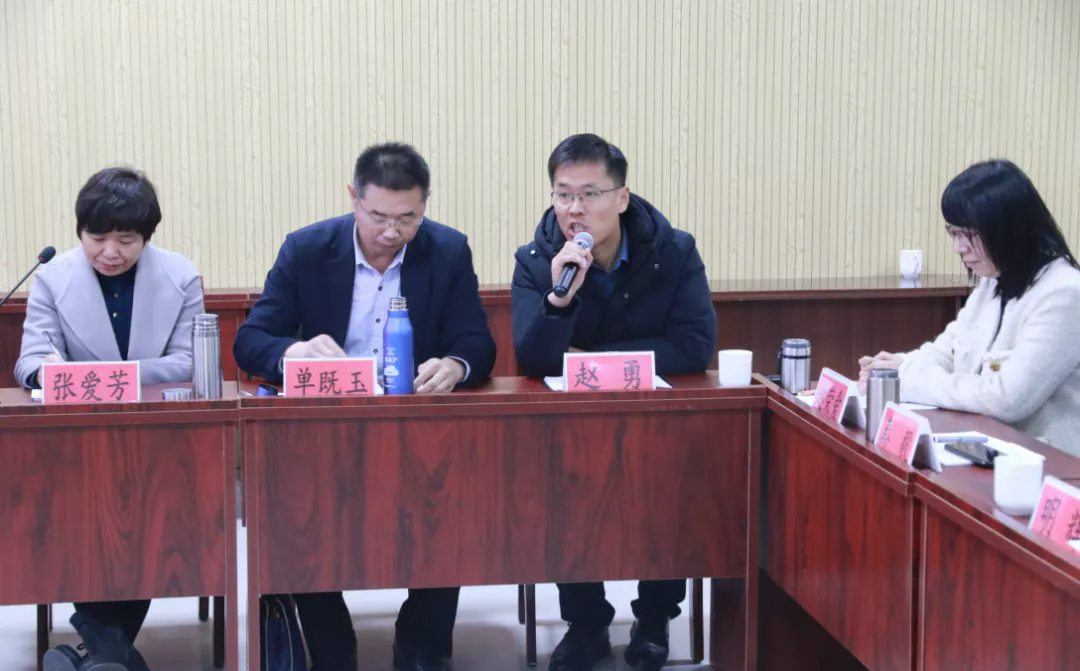 聚力打造教育名城高密17位新任校长园长畅谈如何提升领导力