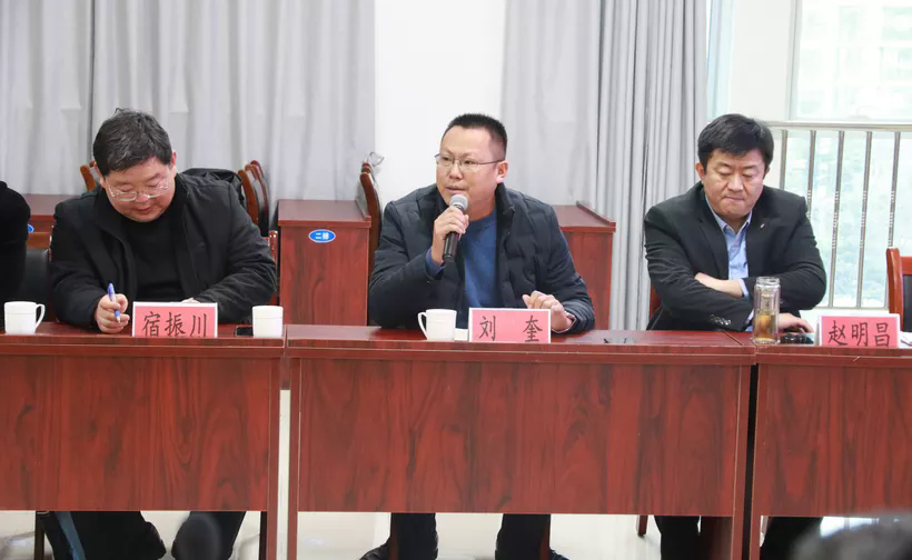 聚力打造教育名城高密17位新任校长园长畅谈如何提升领导力