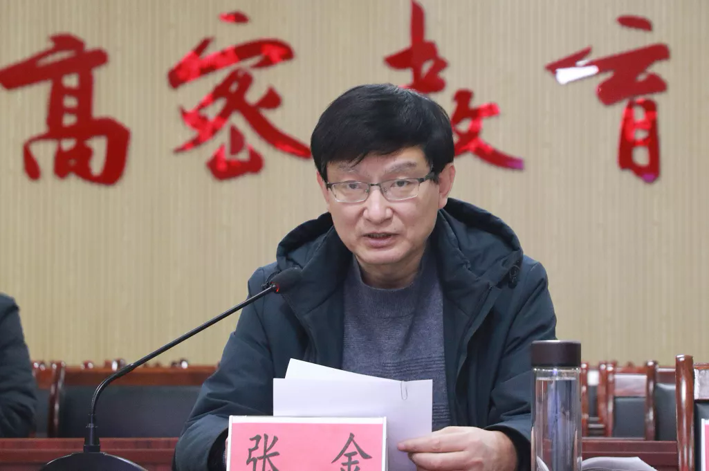 聚力打造教育名城高密17位新任校长园长畅谈如何提升领导力