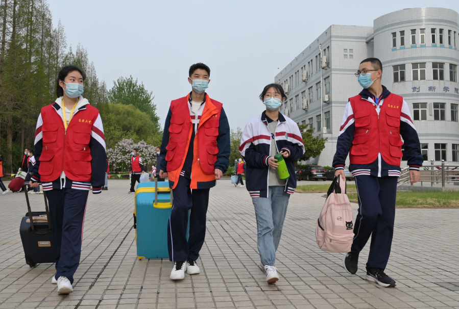 高密二中測溫登記