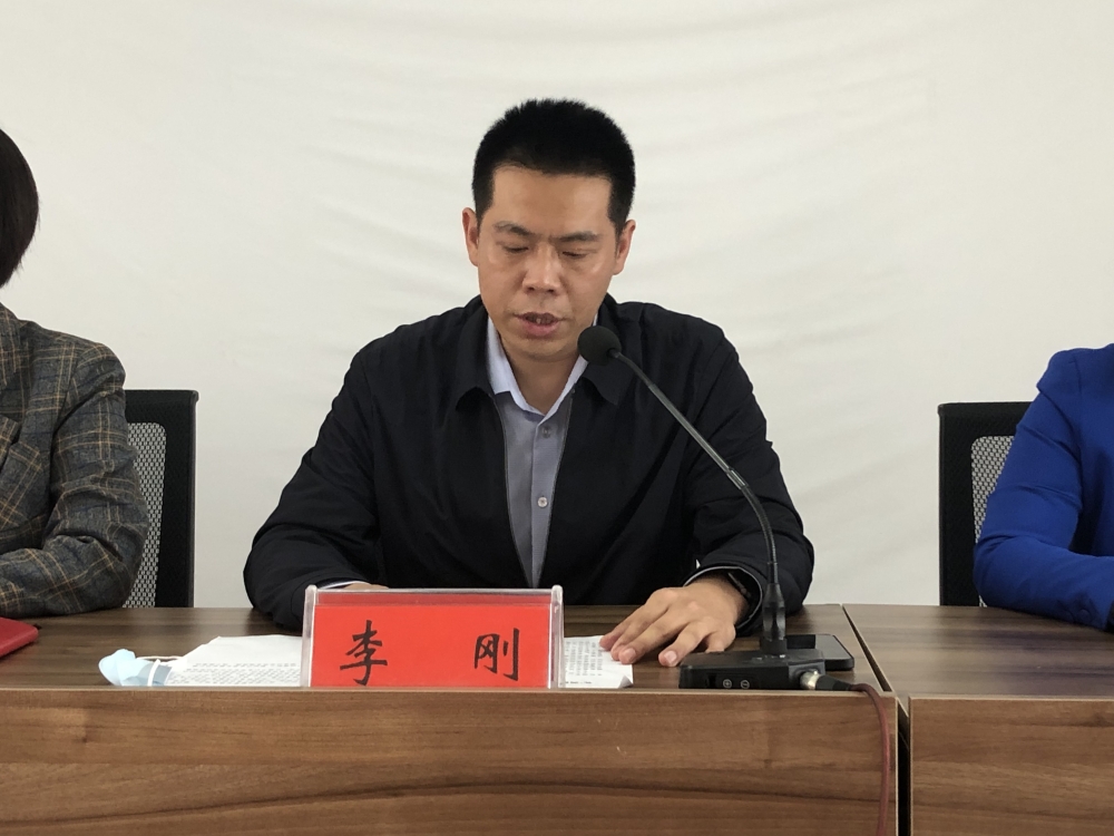 传承好家教弘扬好家风高密市润德联心新时代家庭家教