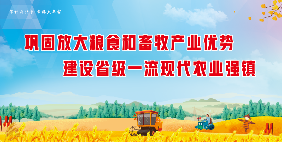 微信图片_20220625174656.png