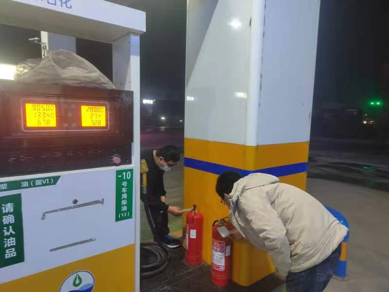 微信图片_202212130849356.jpg