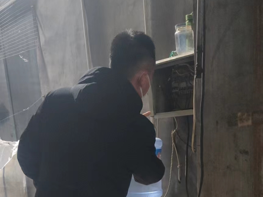 微信图片_20221216135942.jpg