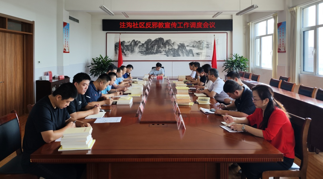 微信图片_20230922214844.jpg