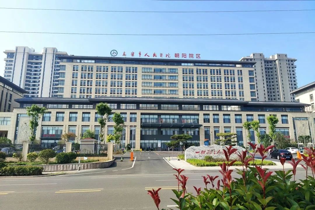 说高密好对高密亲致全市居民朋友的一封信