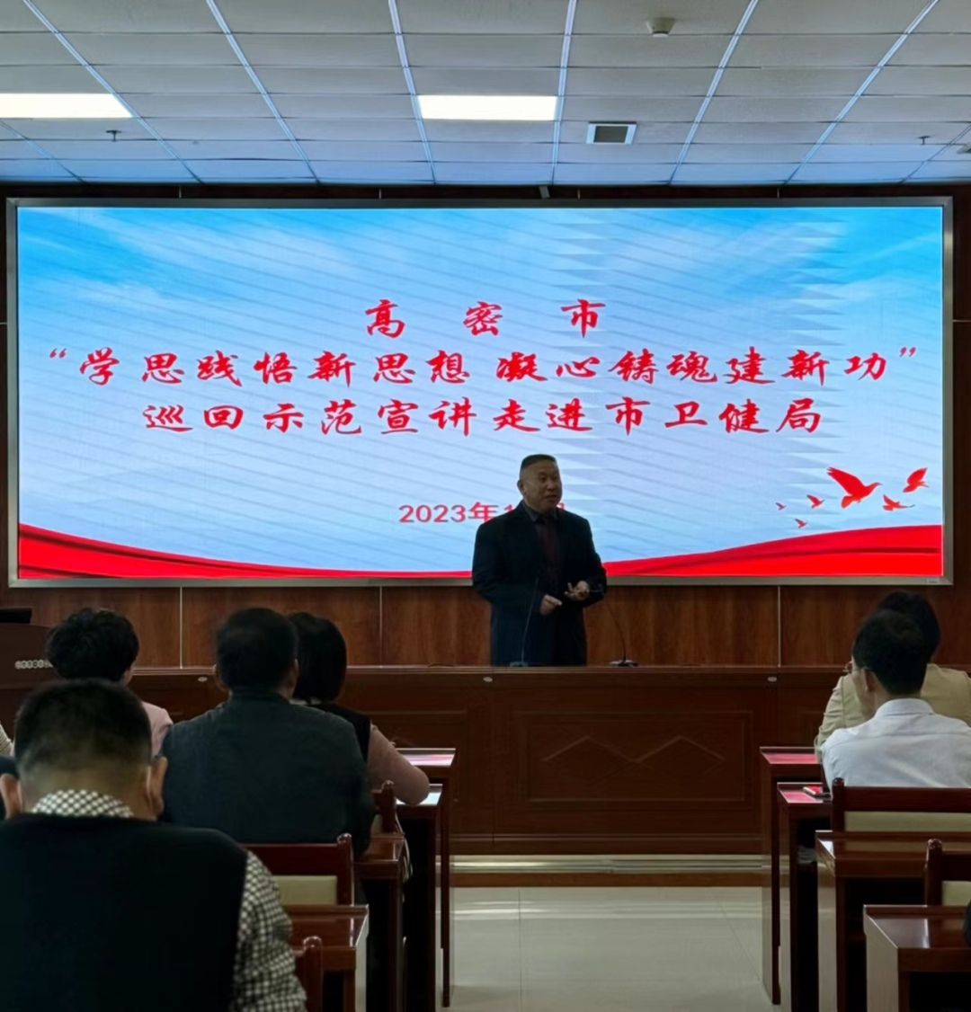 微信图片_20231025110513.jpg