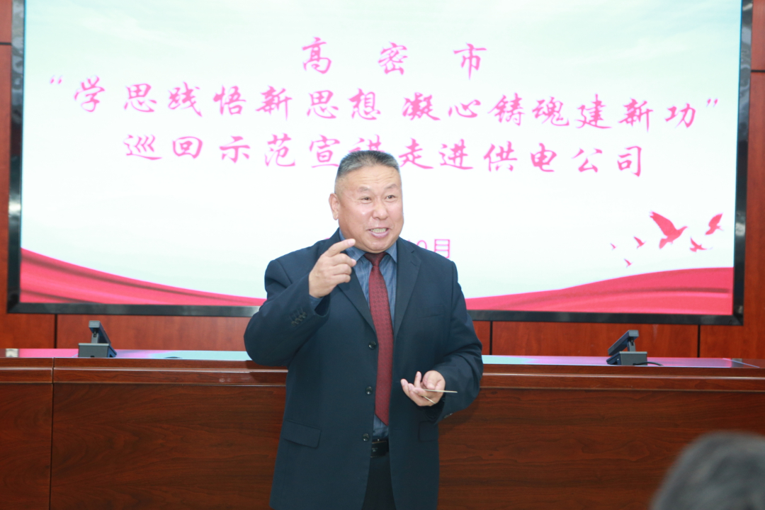 5D7A7193.JPG