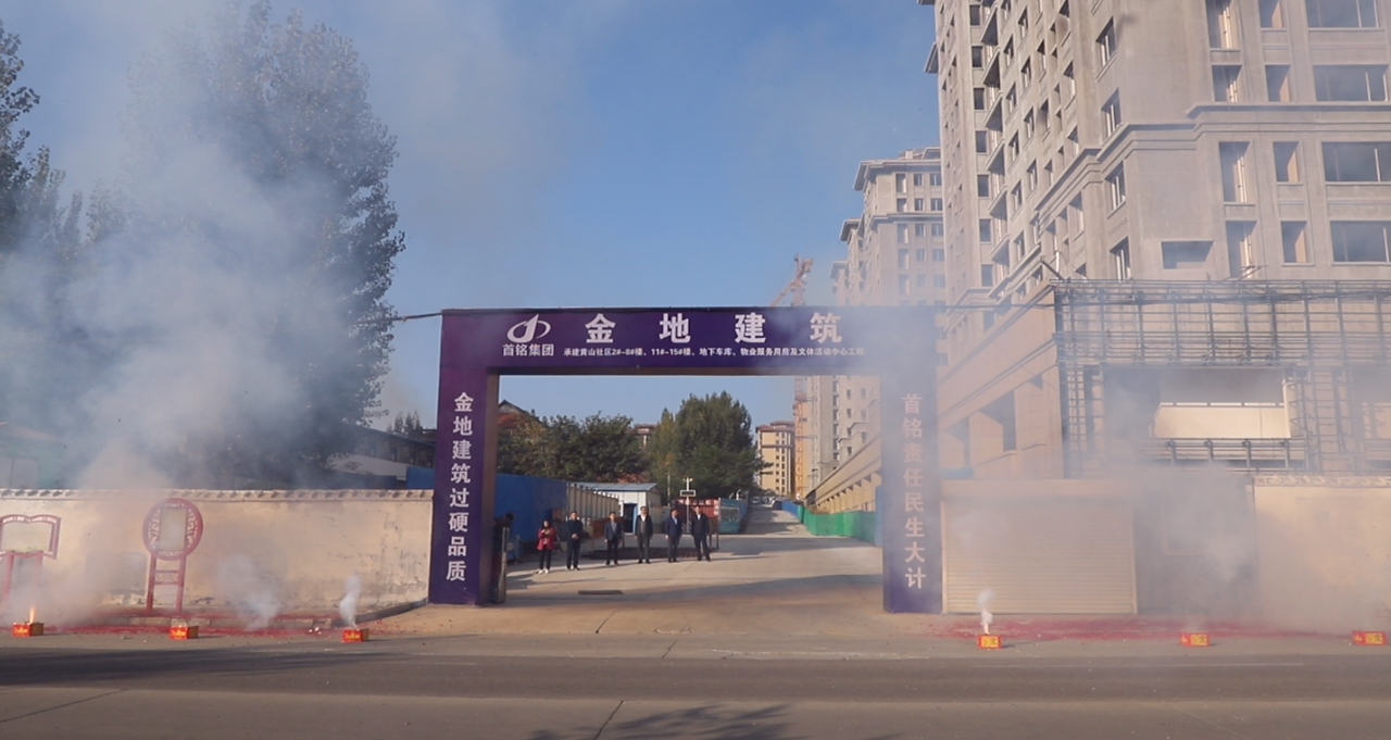 微信截图_20241108144634.png