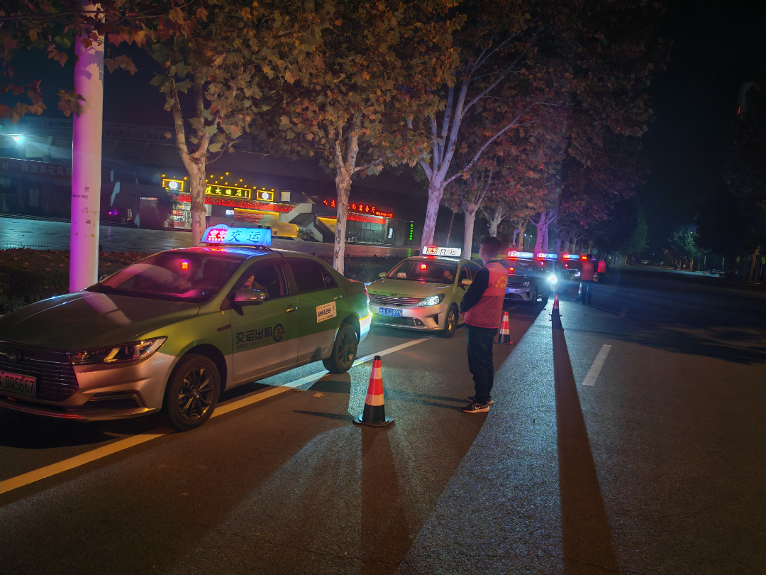 出租车.jpg