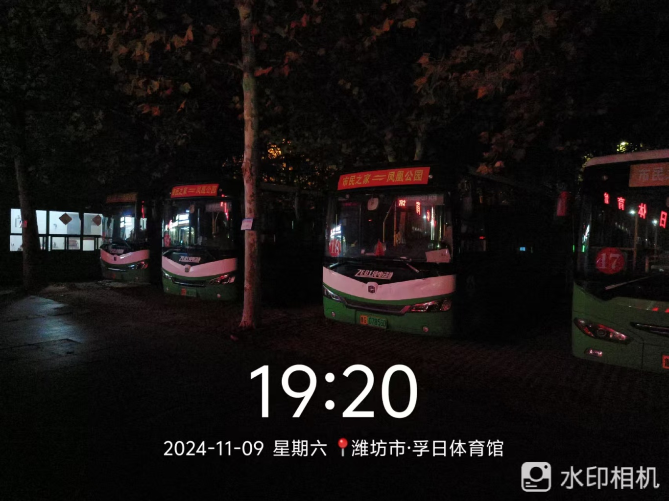 公交车.jpg
