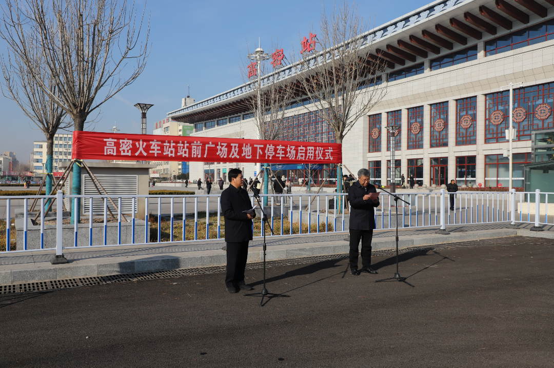 undefined IMG_3596.JPG