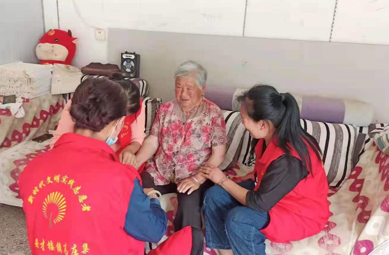 安蔡楼镇志愿者