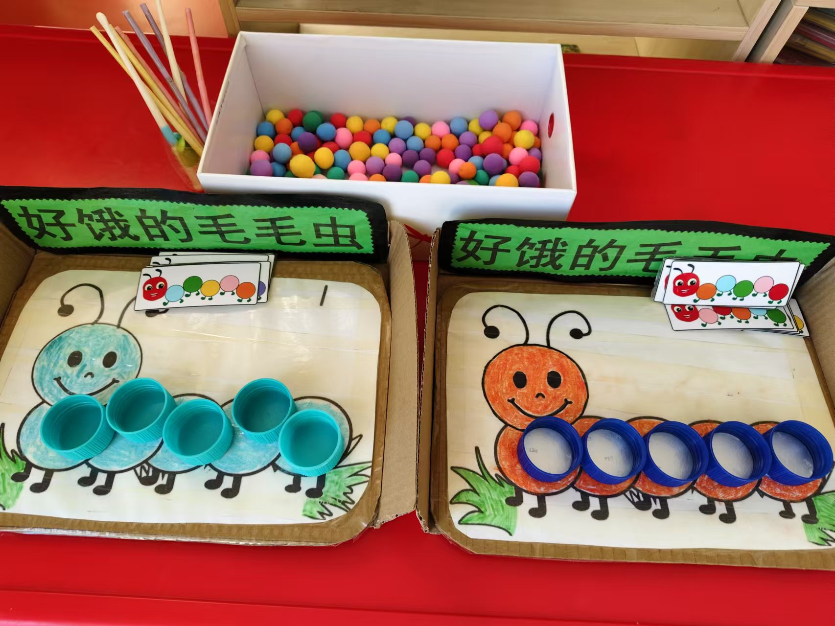 自制显创意玩教趣无穷府前街幼儿园教师自制玩教具评比活动